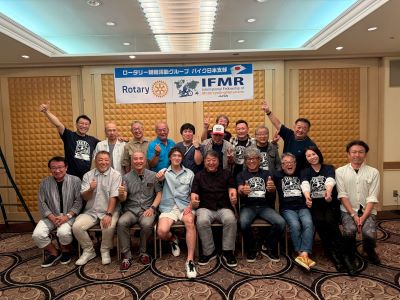 IFMR札幌例会・懇親会