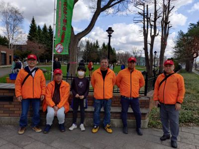 旭川市ゴミポイ捨て禁止運動