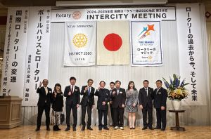 2500地区第3分区ＩＭ